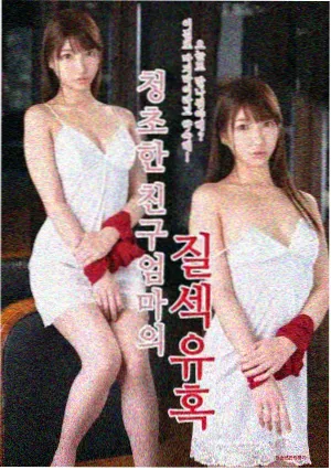 密室大逃脱第八季第5期 镜面迷宫